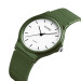 Часы наручные женские Skmei 1419 (Army Green, 1419AG) (18414)