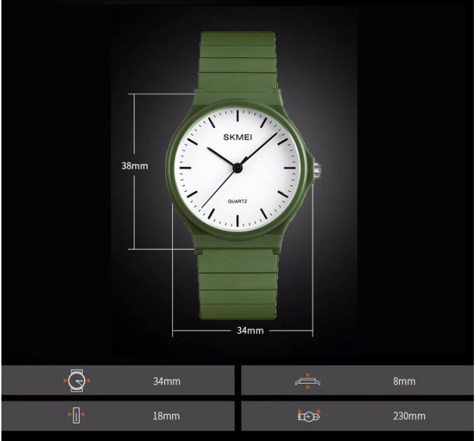 Часы наручные женские Skmei 1419 (Army Green, 1419AG) (18414)