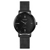 Часы наручные женские Skmei 1528 (Black, 1528BK) (18409)