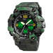 Часы наручные мужские Skmei 1742 Original (Camouflage Green, 1742CMGN) (17168)