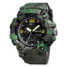 Часы наручные мужские Skmei 1742 Original (Camouflage Green, 1742CMGN) (17168)