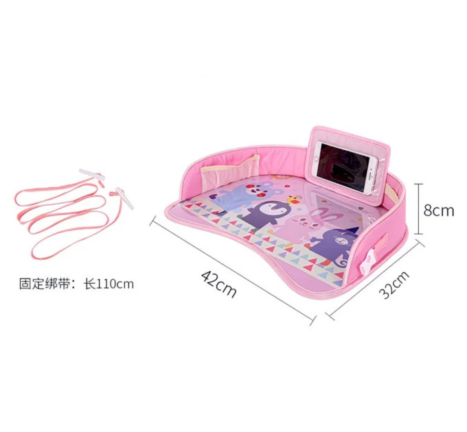 Детский дорожный столик в автомобиль для автокресла LVR 023 с карманом для телефона (Pink) (18990)