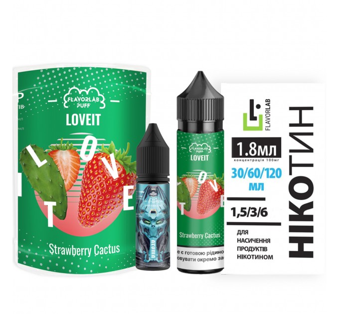 Набор для самозамеса на органическом никотине Flavorlab Love it 60 мл, 0-6 мг Strawberry Cactus (Клубничный кактус) (15462)