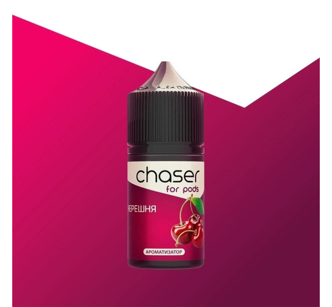 Набор для самозамеса на солевом никотине CHASER For Pods BALANCE NEW 30 мл (Cherries Черешня, 0-50 мг) (19493)