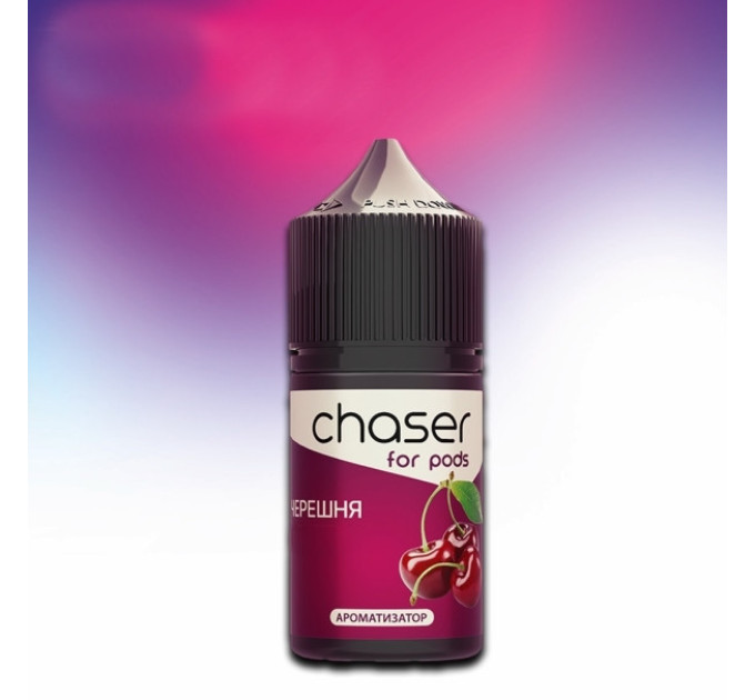Набор для самозамеса на солевом никотине CHASER For Pods BALANCE NEW 30 мл (Cherries Черешня, 0-50 мг) (19493)