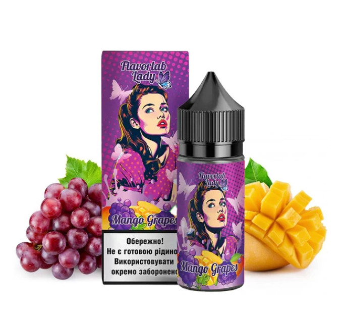 Набор для самозамеса на солевом никотине Flavorlab Lady 30 мл, 0-50 мг Mango Grapes (Манго Виноград) (16552)