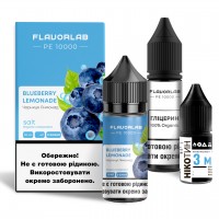 Набор для самозамеса на солевом никотине Flavorlab PE 10000 30 мл, 0-50 мг Blueberry Lemonade (Черничный лимонад)