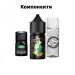 Набор для самозамеса на солевом никотине Hype Black 30 мл (Cactus Elixir Груша Кактус Холодок, 0-50 мг) (17990)