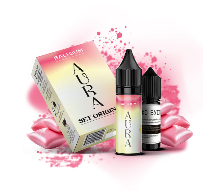 Набор для самозамеса солевой Aura 15 мл (Bali Gum Жвачка, 0-50 мг) (17199)