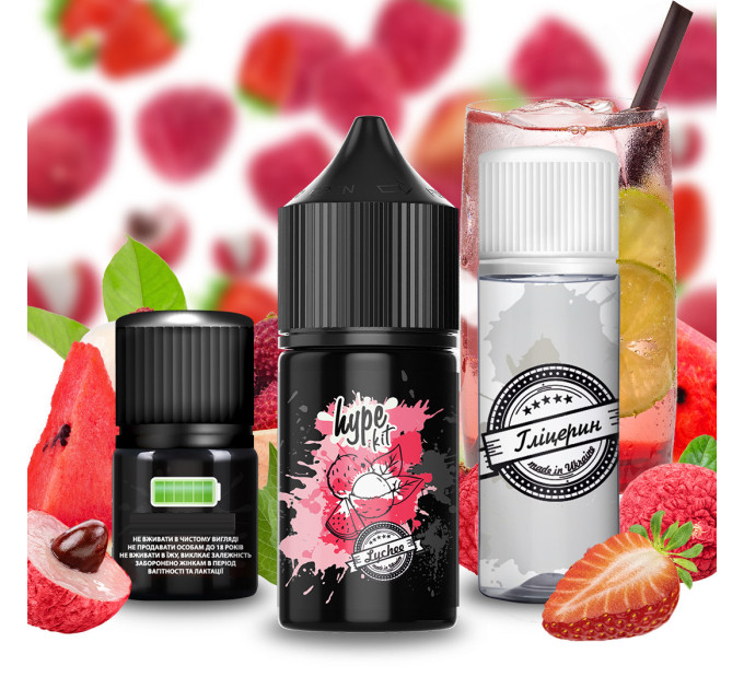 Набір для самозамісу сольового Hype 30 мл, 0-50 мг Lychee (Лічі) (16866)