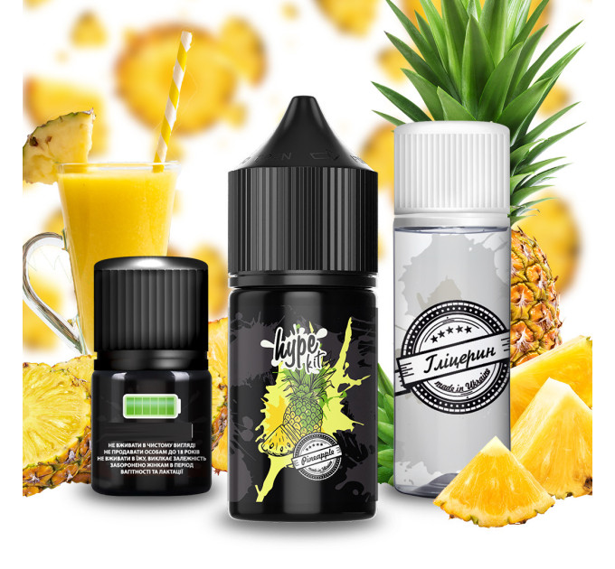 Набор для самозамеса солевой Hype 30 мл, 0-50 мг Pineapple (Ананас) (16871)