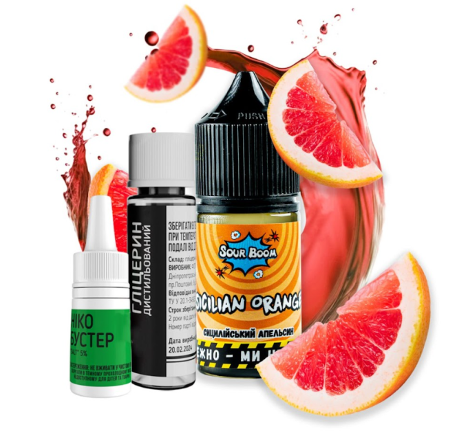 Набор для самозамеса солевой Sour Boom 15 мл (Sicilian Orange Сицилийский апельсин, 0-50 мг) (17275)