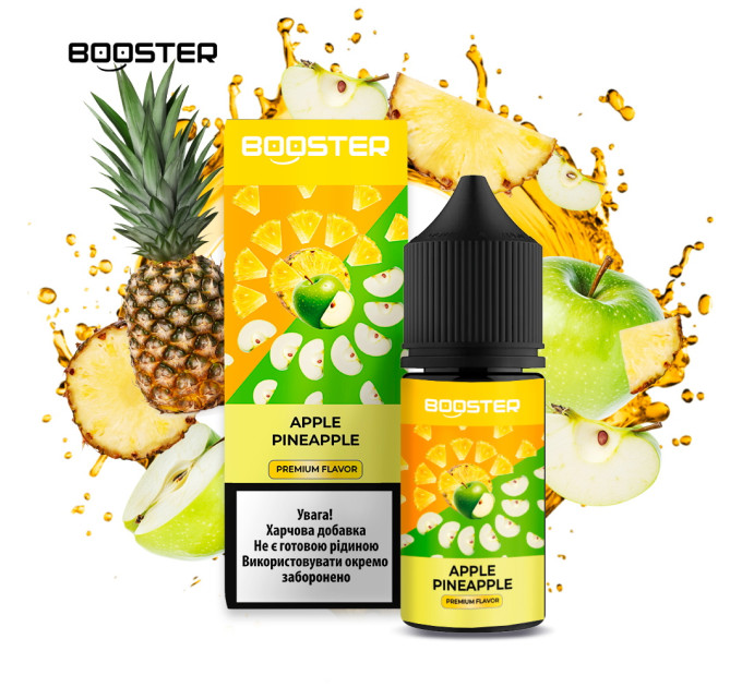 Набор компонентов для самозамеса солевой BOOSTER 30 мл (Apple Pineapple, Яблоко ананас 0-50 мг) (19096)