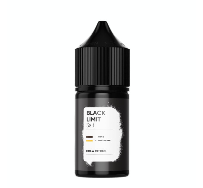 Набор компонентов для самозамеса солевой Black Limit 30 мл (Cola Citrus, кола цитрус 0-65 мг) (18274)