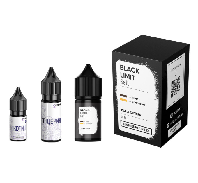 Набор компонентов для самозамеса солевой Black Limit 30 мл (Cola Citrus, кола цитрус 0-65 мг) (18274)