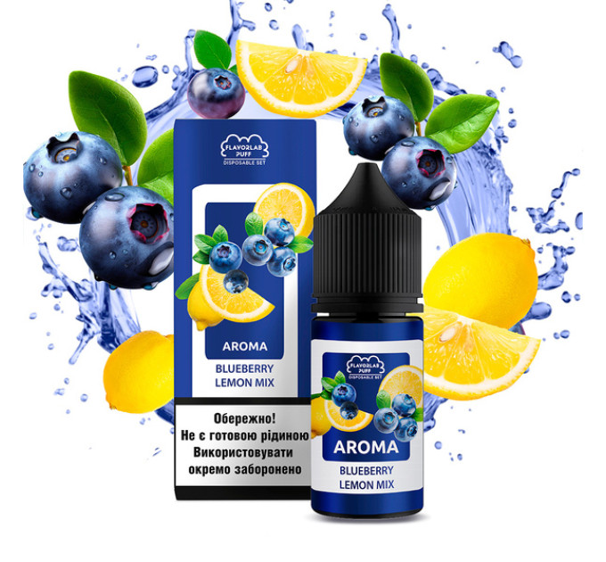 Набор компонентов для самозамеса солевой Flavorlab Disposable Puff 30 мл (Blueberry Lemon, Черника-лимон 0-50 мг) (19739)