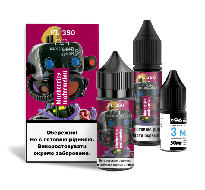 Набор компонентов для самозамеса солевой Flavorlab FL350 30 мл (Blueberry Watermelon Черничный арбуз, 0-65 мг) (18233)