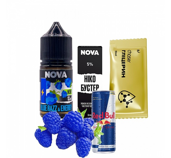 Набор компонентов для самозамеса солевой Nova 30 мл (BLUE RAZZ ENERGY Энергетик, 0-50 мг) (18075)