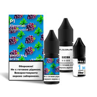 Набор компонентов для самозамеса солевой жидкости Flavorlab P1 10 мл (Grape Mint Виноград мята, 0-50 мг)