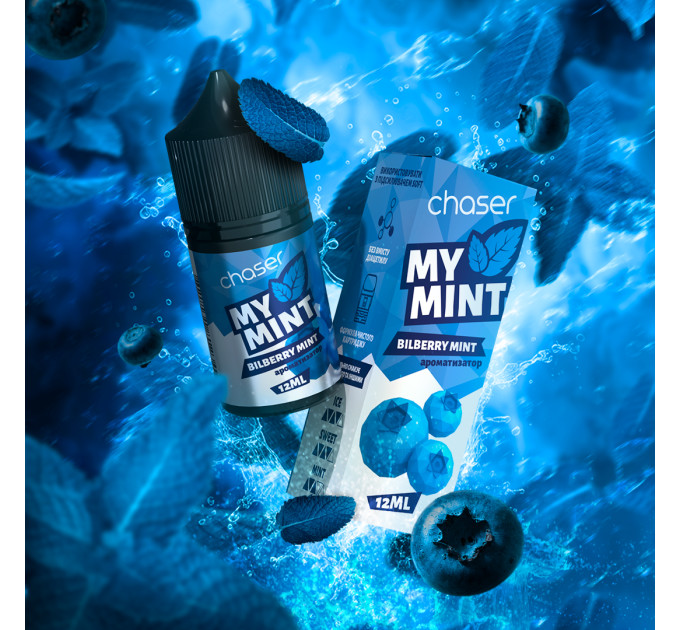Набор компонентов для самозамеса солевой заправки CHASER MY MINT 30 мл (Bilberry Mint, Черника и мята 0-50 мг) (19038)