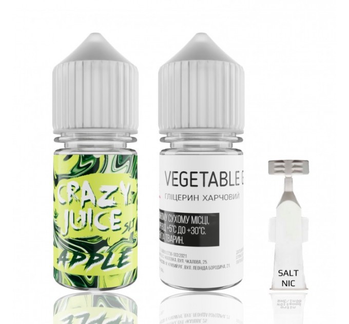 Набір заправки для самозамішування на сольовому нікотині Crazy Juice Apple 30 мл 0-50 мг (Зелене Яблуко)