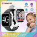Дитячі смарт-годинник LEMFO K20 4G з камерою WI-FI GPS SIM-картка Original силіконовий ремінець (Білий) (16739)
