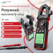Цифровой клещевой мультиметр Noyafa NF-629 Токоизмерительные клещи, кабельный тестер (19406)