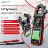 Цифровой клещевой мультиметр Noyafa NF-629 Токоизмерительные клещи, кабельный тестер (19406)