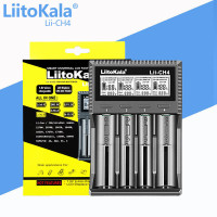 Зарядное устройство LiitoKala Lii-CH4 для аккумуляторов АА, ААА, 18650, 21700, 26650 Li-ion, Ni-MH, Ni-Cd