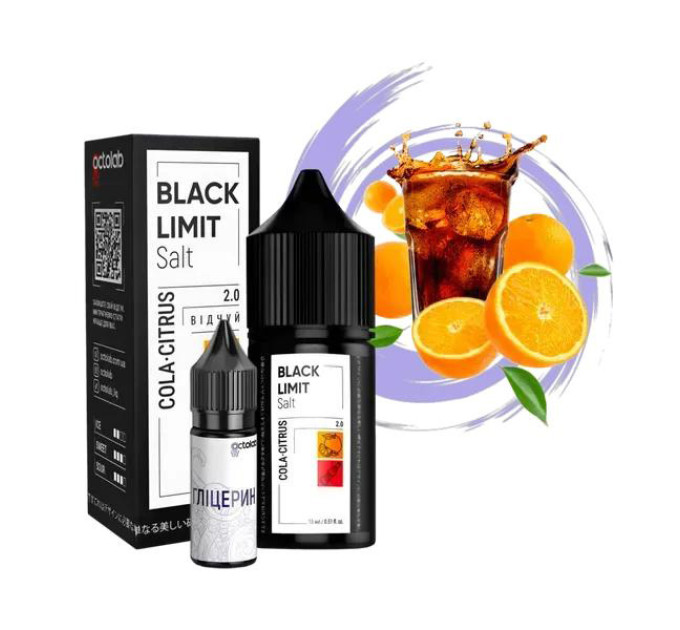 Набір для самозамішування на сольовому нікотині Black Limit Cola Citrus 30 мл 50 мг (Цитрусова кола) (11623)