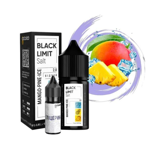 Набір для самозамішування на сольовому нікотині Black Limit Mango Pine Ice 30 мл 50 мг (Манго ананас лід) (11627)