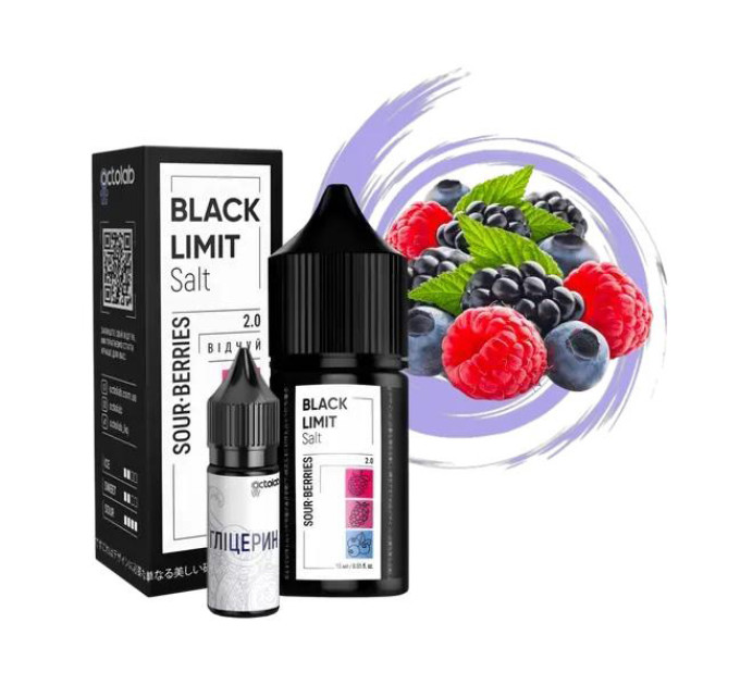 Набір для самозамісу на сольовому нікотині Black Limit Sour Berries 30 мл 50 мг (Ожина, лохина, малина) (11624)