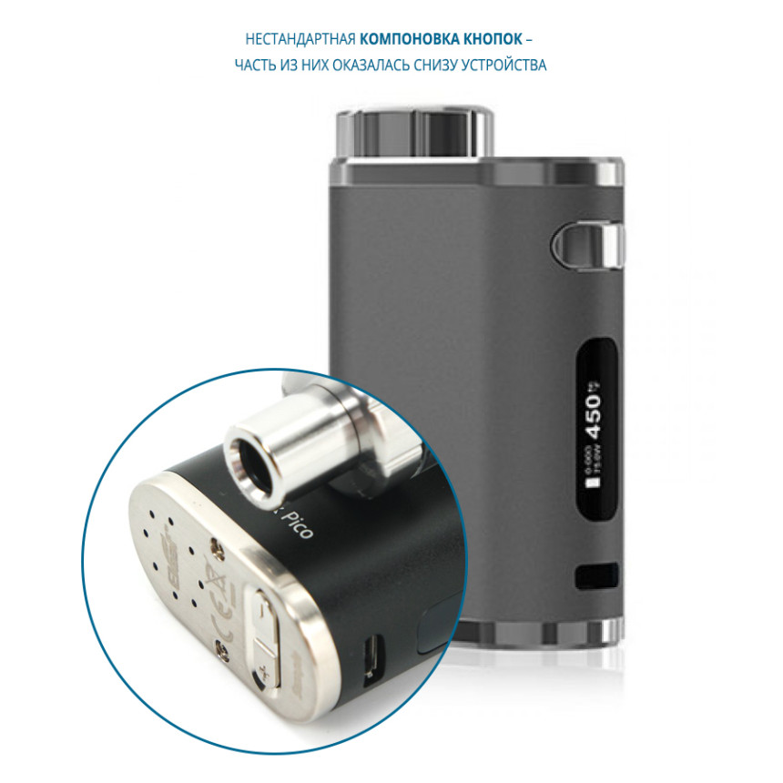 Eleaf Istick Pico 75W Starter Kit ()       LVR.Market |   : , ,  , , , ,