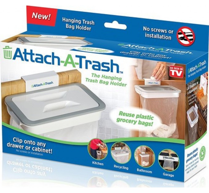 Відро для сміття Attach-A-Trash (White Gray)