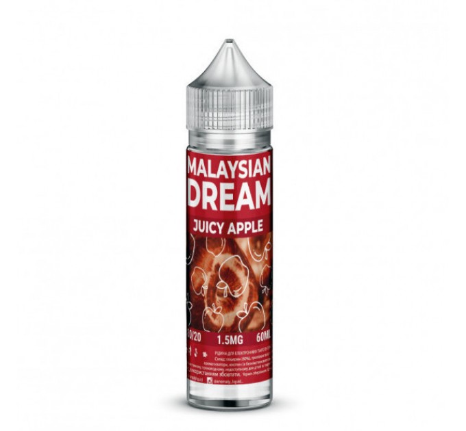 Рідина для електронних сигарет Malaysian Dream Juicy Apple 3 мг 60 мл (Холодне яблуко)