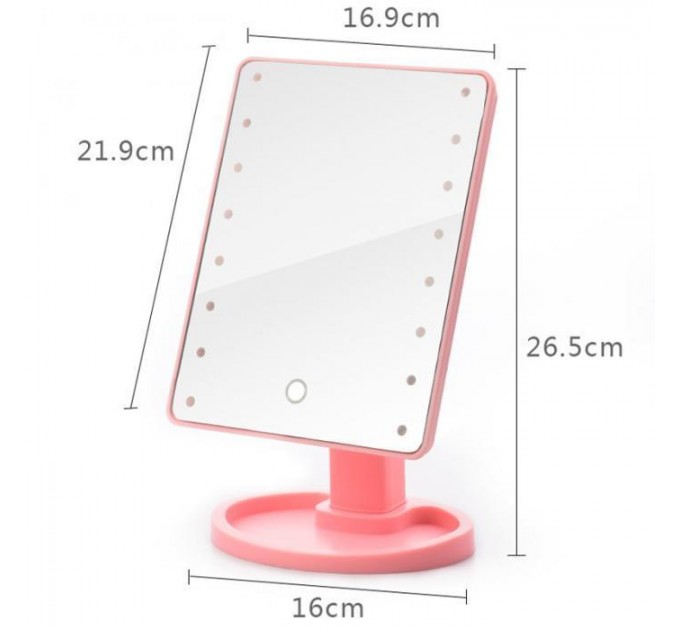 Косметическое Зеркало с ЛЕД подсветкой для макияжа Large 22 LED Mirror (Pink)