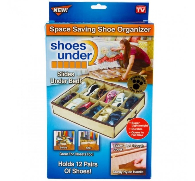 Органайзер для обуви Shoes Under (Brown) 