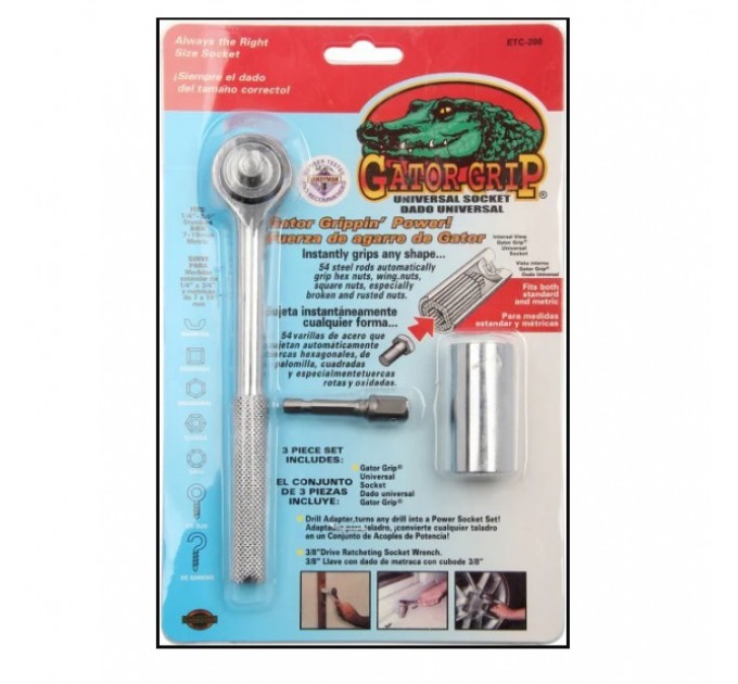 Ключ универсальный Gator Grip (Silver)