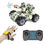 Танк стреляющий Mech Chariot 360° с управлением жестами (Camouflage) 