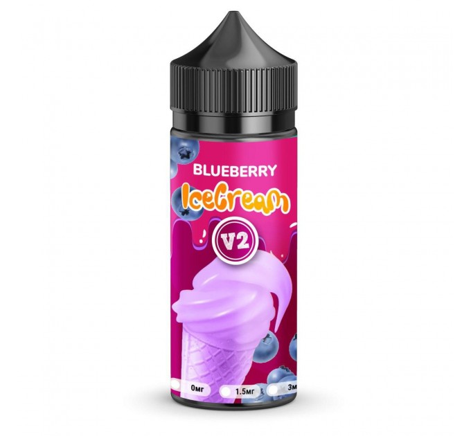 Жидкость для электронных сигарет Ice Cream V2 Blueberry 6 мг 100 мл (Мороженое с черникой)