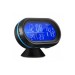 Электронные Автомобильные Часы VST 7009V с подсветкой (Black)