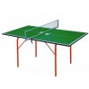 Тенісний стіл дитячий Junior (Зелений)