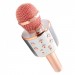 Мікрофон для караоке WS 858 (Rose Gold)