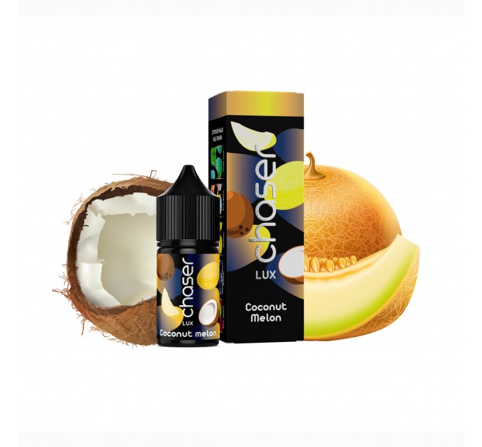 Рідина для систем POD CHASER Lux Coconut Melon 30 мл 30 мг (Кокос з динею)