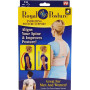 Виправник постави Royal posture woman M (Body)
