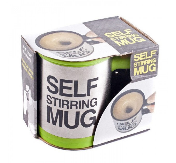 Чашка мішалка Self Stiring Mug (Green)