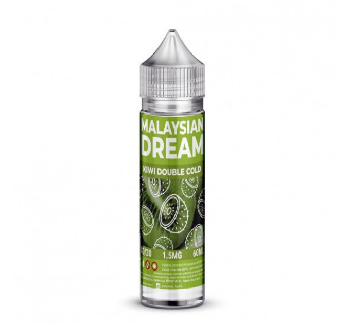 Жидкость для электронных сигарет Malaysian Dream Kiwi double cold 0 мг 60 мл (Холодный киви)