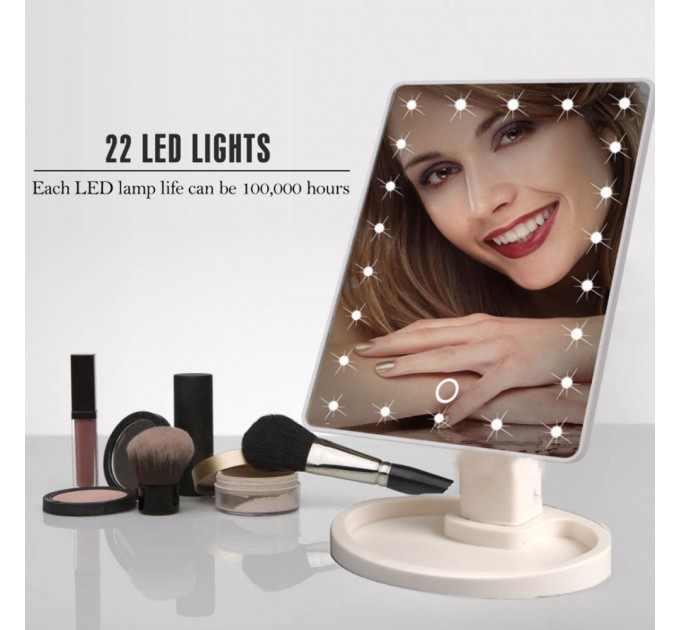 Косметичне Дзеркало з лід підсвічуванням для макіяжу Large 22 LED Mirror (White)