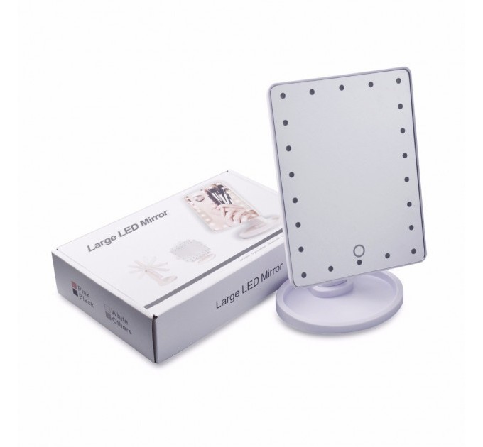 Косметичне Дзеркало з лід підсвічуванням для макіяжу Large 22 LED Mirror (White)