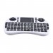 Бездротова міні-клавіатура пульт для ТБ "Mini Keyboard UKB 500" (White, англійська версія)